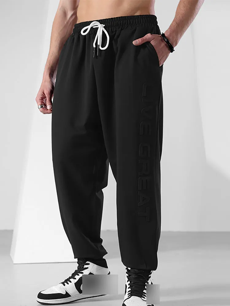 All Matched Letters Straight Loose Fitting Jogger