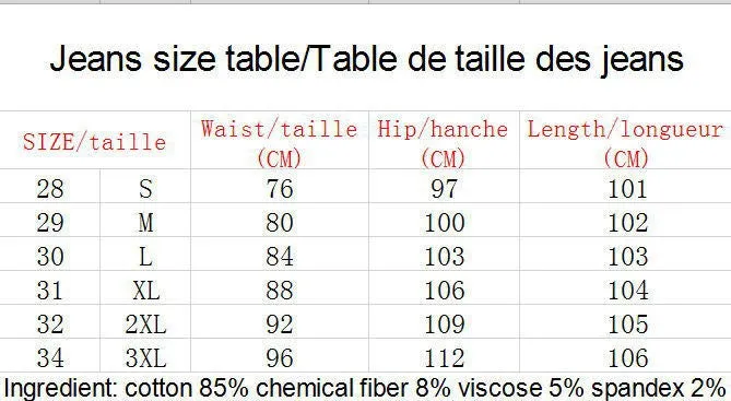 Men Jeans Drawstring High Waist Desighner Jean Pants Autumn Mens Clothing Biker Straight Denim Washed Hole Pant Trousers Black