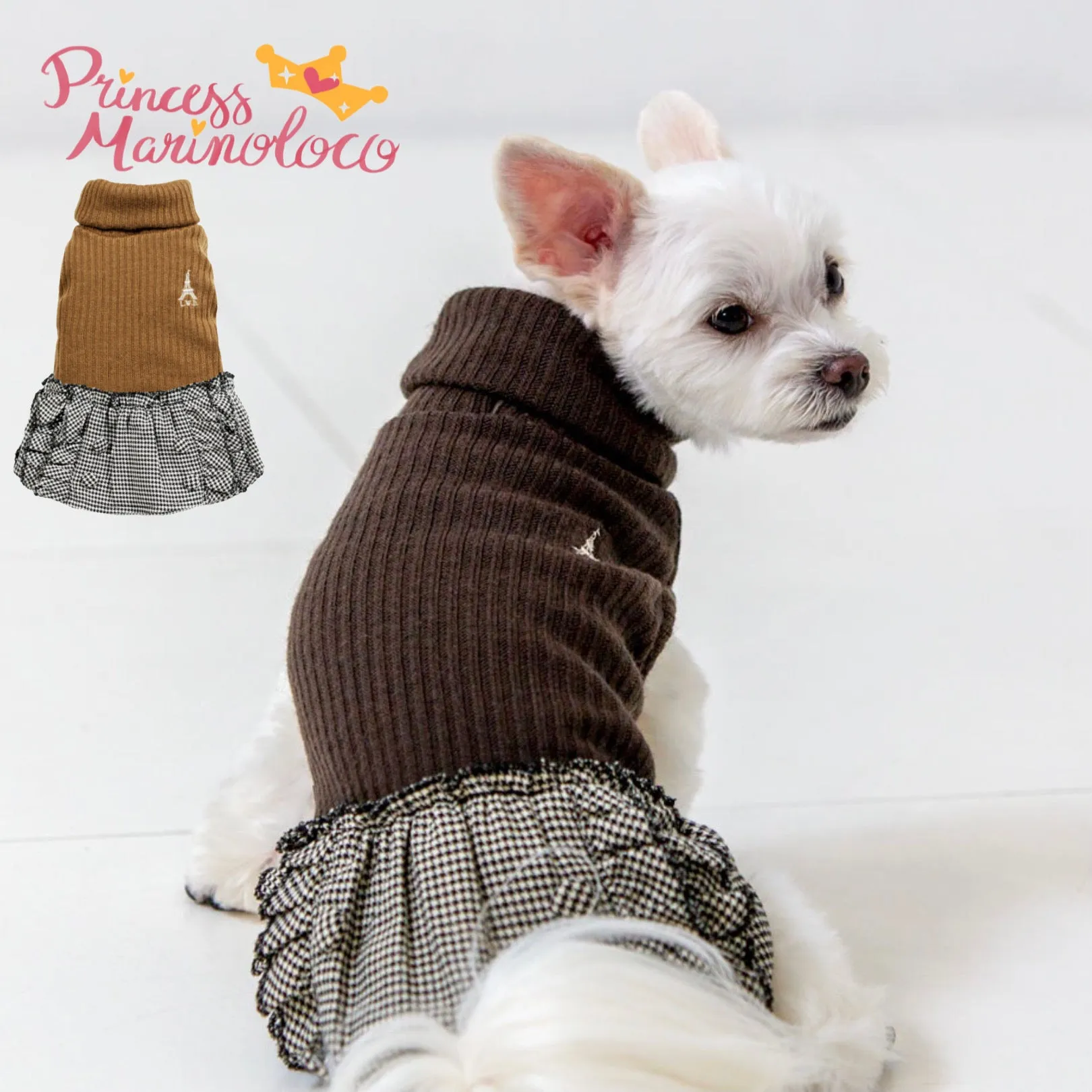 Sweet Chocolate Sweater Frill Dress